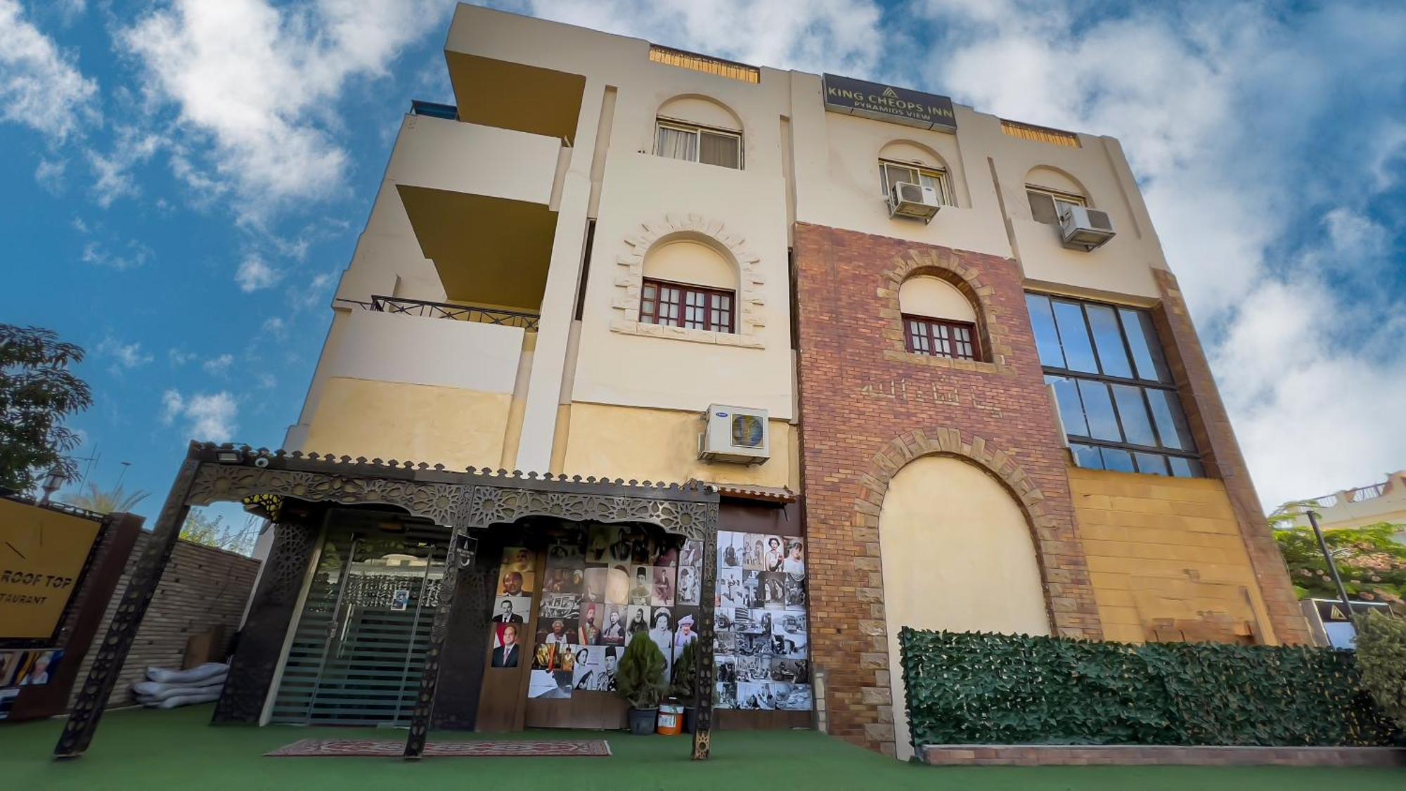Master Pyramids Hotel Al Kawm al Akhdar Dış mekan fotoğraf