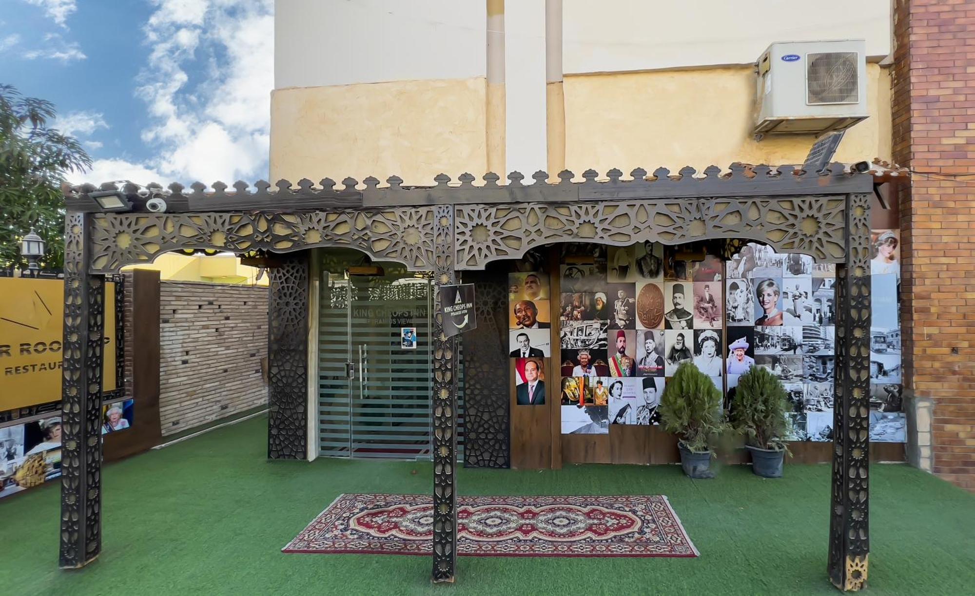 Master Pyramids Hotel Al Kawm al Akhdar Dış mekan fotoğraf