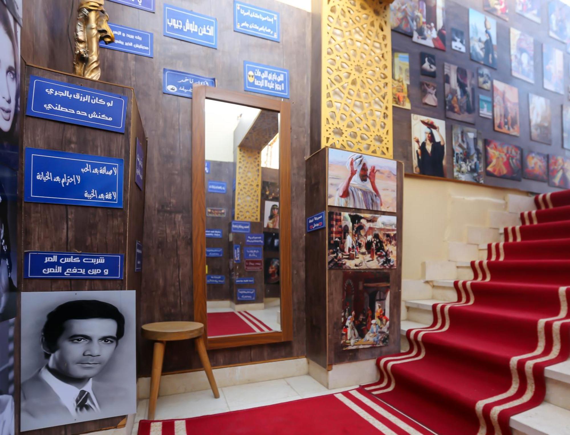 Master Pyramids Hotel Al Kawm al Akhdar Dış mekan fotoğraf